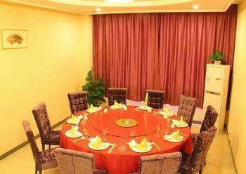 Nanjing Tianpu Hotel Jianshe  Екстер'єр фото