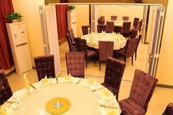 Nanjing Tianpu Hotel Jianshe  Екстер'єр фото