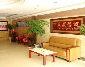Nanjing Tianpu Hotel Jianshe  Екстер'єр фото