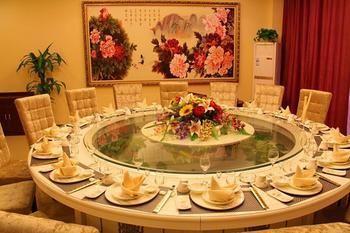 Nanjing Tianpu Hotel Jianshe  Екстер'єр фото