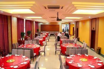 Nanjing Tianpu Hotel Jianshe  Екстер'єр фото