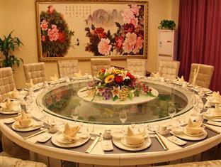 Nanjing Tianpu Hotel Jianshe  Екстер'єр фото